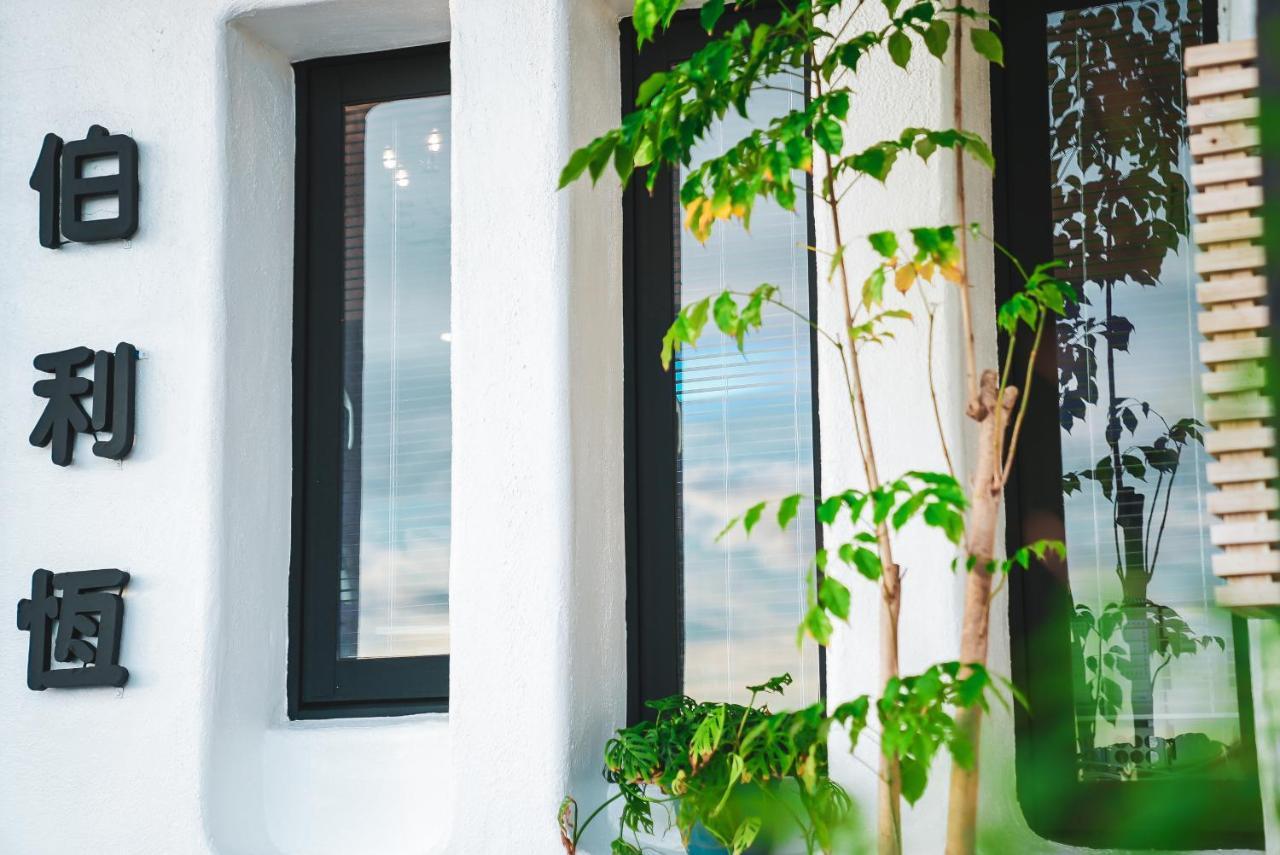 Bethlehem B&B Kenting Cape Eluanbi Экстерьер фото
